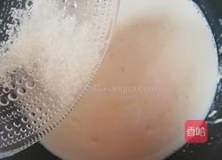  奶香蔓越莓火龙果牛奶小方的做法图解6