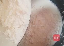  奶香蔓越莓火龙果牛奶小方的做法图解5