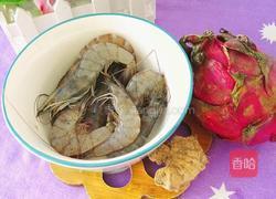 消热火龙果虾的做法图解1