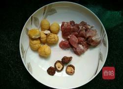 香菇板栗瘦肉汤的做法图解2