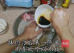 Secret shredded salt-baked chicken (microwave version) recipe 4