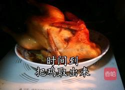 秘制手撕盐焗鸡 (微波炉版)的做法图解10