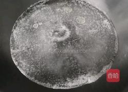 凉拌青菜香菇的做法图解3