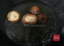 凉拌青菜香菇的做法图解8