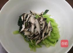 凉拌青菜香菇的做法图解14