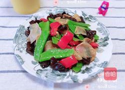 双耳烩杂蔬（排毒清肠）的做法图解8