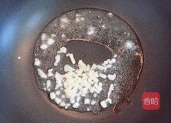 双耳烩杂蔬（排毒清肠）的做法图解4