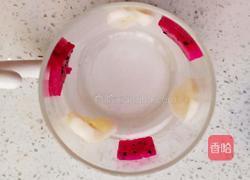 水果坚果酸奶杯的做法图解4