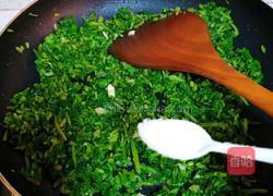 清炒萝卜菜的做法图解7