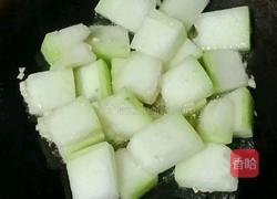 冬瓜肉丸汤的做法图解5