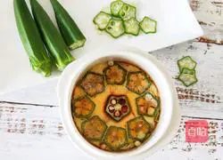 Illustration of how to make egg custard 10