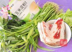 空心菜圆子汤的做法图解1