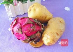 盛夏的太阳的做法图解1