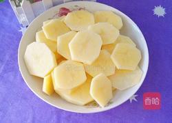 盛夏的太阳的做法图解2