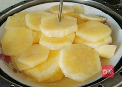 盛夏的太阳的做法图解4