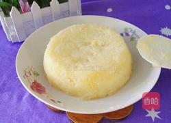 盛夏的太阳的做法图解7