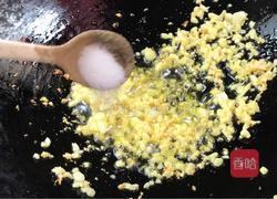 蒜蓉蒸丝瓜的做法图解10