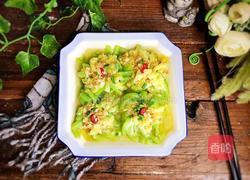 蒜蓉蒸丝瓜的做法图解15