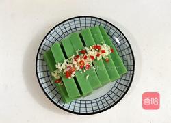 菠菜凉粉的做法图解9