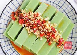 菠菜凉粉的做法图解12