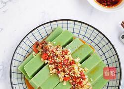 菠菜凉粉的做法图解13