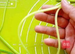 凉拌蒜薹的做法图解3