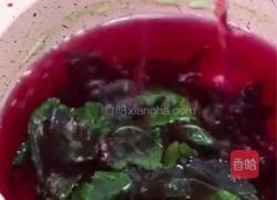 粉色凉凉的做法图解2