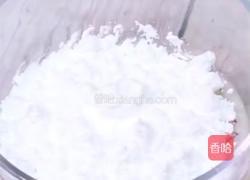 粉色凉凉的做法图解3