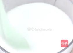 粉色凉凉的做法图解5