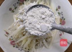 鸡蛋藕饼的做法图解4