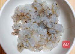 补钙鲜嫩虾糕(豆浆水蛋版)的做法图解2