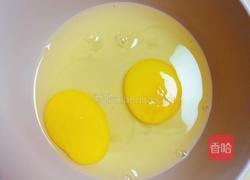 补钙鲜嫩虾糕(豆浆水蛋版)的做法图解5