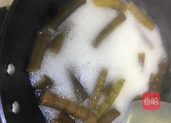 凉拌海藻笋的做法图解4