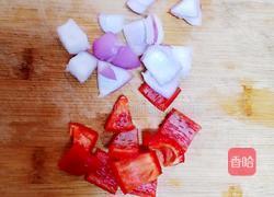 清爽低脂鸡肉沙拉的做法图解6