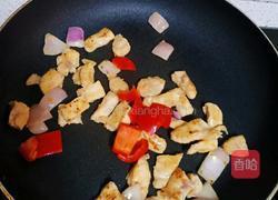 清爽低脂鸡肉沙拉的做法图解8