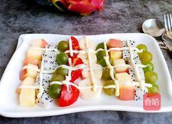 水果沙拉的做法图解1