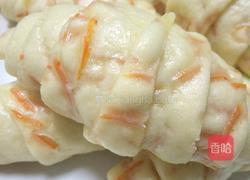 胡萝卜牛角包的做法图解9
