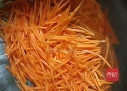 胡萝卜牛角包的做法图解1