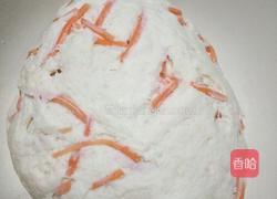 胡萝卜牛角包的做法图解2