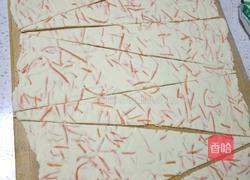 胡萝卜牛角包的做法图解4