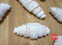 胡萝卜牛角包的做法图解5