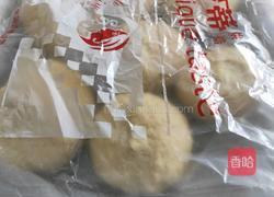 火腿鲜虾披萨的做法图解3