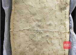 火腿鲜虾披萨的做法图解4