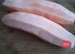 红薯糯米粥的做法图解3