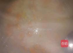 红薯糯米粥的做法图解6