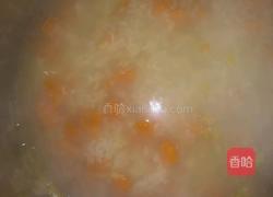 红薯糯米粥的做法图解7