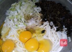 剩面条饼的做法图解2