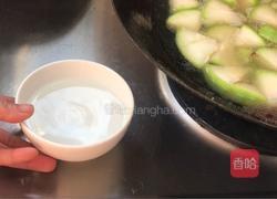 葫芦坨的做法图解9