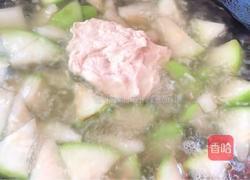 葫芦坨的做法图解11