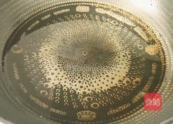 鸡蛋葱花面的做法图解2